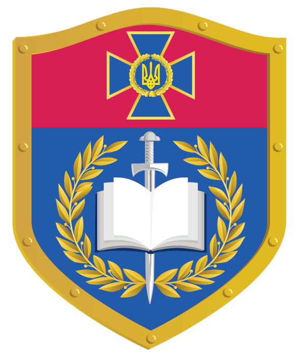 Інформаційна безпека людини, суспільства, держави